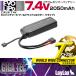 GIGA TEC EVOlipo аккумулятор 7.4V/2050mAh Mini аккумулятор S world широкий коннектор (T type коннектор )