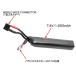 GIGA TEC(�M�K�e�b�N)EVO���|�o�b�e���[ 7.4V/1200mAh �x�N�^�[&�X�g�b�N�p�C�v�C��(T�^�R�l�N�^�[)�y���[���֑Ή��z �֘A�摜2