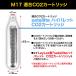 CO2�K�X�{���x �n�C�o���b�gCO2�J�[�g���b�W6�{����p�b�N[HIGH BULLET CO2 CARTRIDGE] �֘A�摜2