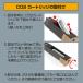 CO2�K�X�{���x �n�C�o���b�gCO2�J�[�g���b�W6�{����p�b�N[HIGH BULLET CO2 CARTRIDGE] �֘A�摜3