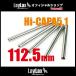 ޥ륤 ϥ Hi-CAPA  ѥХ 112.5mm/ϥ5.1