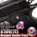 NINE BALL Tokyo Marui газ свободный затвор Hi-CAPA5.1/4.3 рукоятка винт комплект нагрев градация 