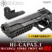  Tokyo Marui газ свободный затвор Hi-CAPA5.1( выхлоп .pa5.1)/ Strike передний комплект NEO