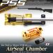VSR-10 для воздушный наклейка камера PSS