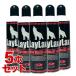 [5 шт. комплект ] высокий ba let газ 152a 460ml пневматическое оружие Tokyo Marui газовый пистолет газовый пистолет для газ жестяная банка газ баллон сжатого газа большая вместимость сильнейший 18 и больше 