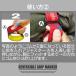 ���o�[�V�u���O���b�v�}�[�J�[ REVERSIBLE GRIP MARKER satellite�i�T�e���C�g�j �֘A�摜5