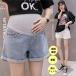  материнство короткий хлеб материнство брюки Short материнство брюки короткий хлеб Denim джинсы Short Denim джинсы низ .. регулировщик имеется регулировка возможность 