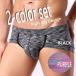  мужской Brief брюки комплект хлопок Brief трусы-боксеры боксеры 2 шт. комплект sexy состязание нижнее белье semi бикини semi Brief чёрный черный фиолетовый лиловый 