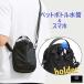  домашнее животное держатель для бутылки sakoshu смартфон плечо сумка на плечо плечо .. наклонный .. место хранения держатель для бутылки фляжка покрытие уличный пластиковая бутылка покрытие 
