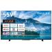 55M550M ���� 55V�^ 4K�t�����O�U �t���e���r M550M�V���[�Y Airplay�Ή�