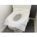 AR4949256007738 солнечный roll смещение нет сиденье для унитаза сиденье (70 листов входит )