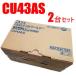 CU43AS-2SET DX�A���e�i 33dB�E43dB���p�^�@CS/BS-IF�EUHF�u�[�X�^�[�@