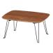 FUJI-10493 не 2 торговля 10493 поломка ножек low стол to long 4030MBR M. Brown * клиент сборка 