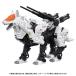 H-4904810945680 Takara Tommy 1/72 Zoids AZ-11 commando Wolf пластиковая модель 