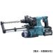 HR011GZKV �}�L�^ 40Vmax �[�d���n���}�h���� 28mm �W����V�X�e���t �i�{�̂̂݁j