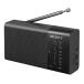 ICF-P37 �\�j�[ FM�^AM�n���f�B�[�|�[�^�u�����W�I