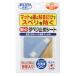Li4973381079605 SANKO ���������z�� ���S���ׂ�~�߃V�[�g OK-805 ���ցE�䏊�E�o�X���ʃ}�b�g��