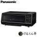 NF-RT1100-K Panasonic затонированный & жаровня ..... черный 