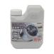 SK-750 ���� ���󑅃N���[�i�[ 750ml 1�� �h����������@�p ���H�i�T�r�j�h�~�΍�