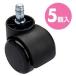  Sanwa Supply OA стул для уретан литейщик SNC-CAST