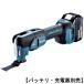 TM53DZ �}�L�^ 18V �[�d���}���`�c�[�� �{�̂̂�+�c�[���{�b�N�X makita