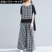 大きいサイズ レディース ワイドパンツセットアップ ギンガムチェック柄 テールカット LL 3L 4L 5L 6L ブラック 2019年 夏 新入荷 ネコポス可