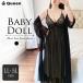  baby doll Cami One-piece свободная домашняя одежда Ran Jerry перо ткань длинный длина chu-ru гонки большой размер женский LL 3L 4L 5L