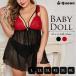  большой размер женский baby doll s под "губой" надеты Night одежда Cami платье bai цвет передний ..L LL 3L 4L 5L 6L