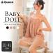  baby doll sexy Ran Jerry большой размер LL 3L 4L неглиже нижнее белье гонки прозрачный One-piece Queen