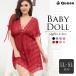  большой размер женский baby doll T-back шорты имеется LL 3L 4L 5L sexy Ran Jerry 