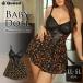  baby doll Ran Jerry цветочный принт гонки выше T-back комплект нижнее белье черный большой размер женский LL 3L 4L 5L