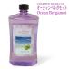  лампа bell je соответствует автомобиль rutie Ocean * бергамот 1000ml[A1002] aroma масло mezzo n bell je соответствует 