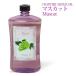  лампа bell je соответствует автомобиль rutie мускат 1000ml[A1017] aroma масло mezzo n bell je соответствует 