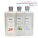  aroma масло лампа bell je аромат масло 1000ml 3 шт. комплект стандартный товар mezzo n bell je подарок 