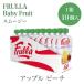  baby фрукты Apple pi-chi10 штук входит смузи BabyFruit органический сахар не использование . тест стоимость не использование сохранение стоимость не использование диета здоровье ребенок детская смесь 