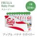  baby фрукты Apple banana laz Berry 10 штук входит смузи BabyFruit органический сахар не использование . тест стоимость не использование сохранение стоимость не использование диета здоровье ребенок 