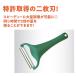 �L���x�c�s�[���[ �L���x�s�BMAX �̂̂� ��ނ��� 2���n ��؂�s�[���[ CBP-04G �֘A�摜2