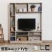 �e���r�� �e���r�{�[�h �e���r�X�^���h �Ǌ� �n�C�^�C�v �ǖʃ��j�b�g ������� TV�� �I ���r���O ���[