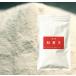  flour agar-agar 100 gram 