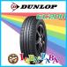 DUNLOP å ENASAVE ʥ EC204 195/50R19 88H ޡ