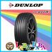 DUNLOP å LE MANS V+ ޥ LM5+ 165/50R16 75V ޡ 4ܥå