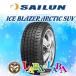 SAILUN  ICE BLAZER ֥쥤 ARCTIC SUV 215/60R17 100T XL åɥ쥹 SUV 4WD 2025ǯ 