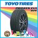 TOYO �g�[���[ PROXES �v���N�Z�X CL1 SUV 175/80R16 91S �T�}�[�^�C�� SUV 4WD 2�{�Z�b�g
