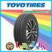 TOYO �g�[���[ TRANPATH �g�����p�X mp7 225/50R18 95V �T�}�[�^�C�� �~�j�o��