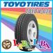 TOYO ȡ衼 V02e 145R12 8PR ޡ LT Х 2ܥå