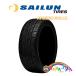 SAILUN ATREZZO SVR LX 265/40R22 106V XL ޡ SUV 4WD 4ܥå
