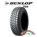 145R12 6PR Dunlop Grandtreck TG4sa Mata iyaLT van 