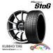  колесо комплект 4 шт. комплект 155/65R14 75R зимний KUMHO Wi61 колесо 14 дюймовый 14×4.5J +43 PCD100 4H 2025 год производства *
