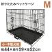  домашнее животное клетка M складной для больших собак для средних собак tray имеется домашнее животное клетка домашнее животное мера складной собака клетка маленький магазин бесплатная доставка ### домашнее животное клетка 8002###