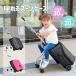 сиденье .. чемодан 20L можно ехать Carry кейс Kids чемодан ребенок . можно ехать чемодан многофункциональный Kids легкий машина внутри принесенный TSA блокировка ### кейс ETXLX-###